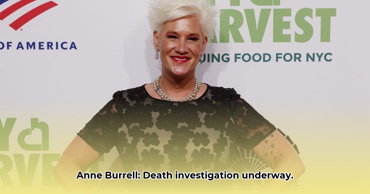anne-burrell-cause-of-death